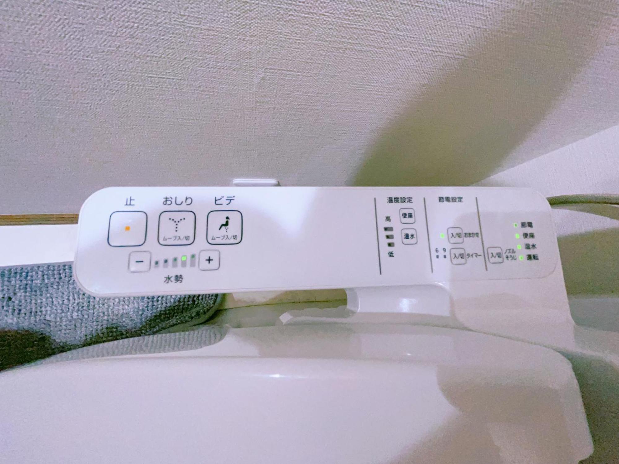 הוילה האצ'יוג'י Miyama House מראה חיצוני תמונה